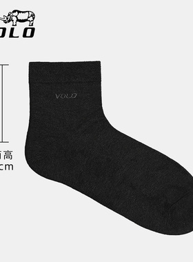 VOLO犀牛品牌礼盒棉袜