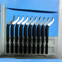 Imported high speed steel trimmer scraper sheet BS1010 plastic shank NB1000 burr knife