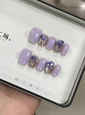 紫色蝴蝶法式珍珠手工显白穿戴甲
