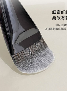 梦美琪舌型粉底刷化妆师专用刷子