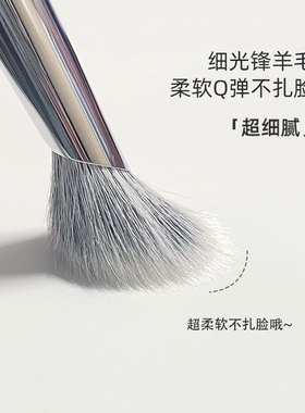 梦美琪腮红刷沧州一支装化妆刷
