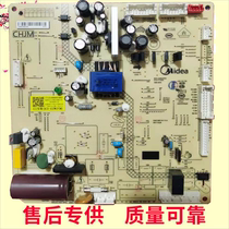 Applicable REFRIGERATOR BCD432WGPZM 17131000007983 MAIN CONTROL BOARD COMPUTER BOARD CONTROL BOARD