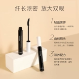 Плотная водостойкая удлиняющая длинная тушь, тонкая кисть, официальный продукт
