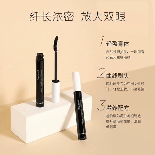 Плотная водостойкая удлиняющая длинная тушь, тонкая кисть, официальный продукт