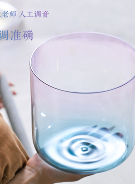 CVNC水晶钵瑜伽音钵水晶颂钵炼金