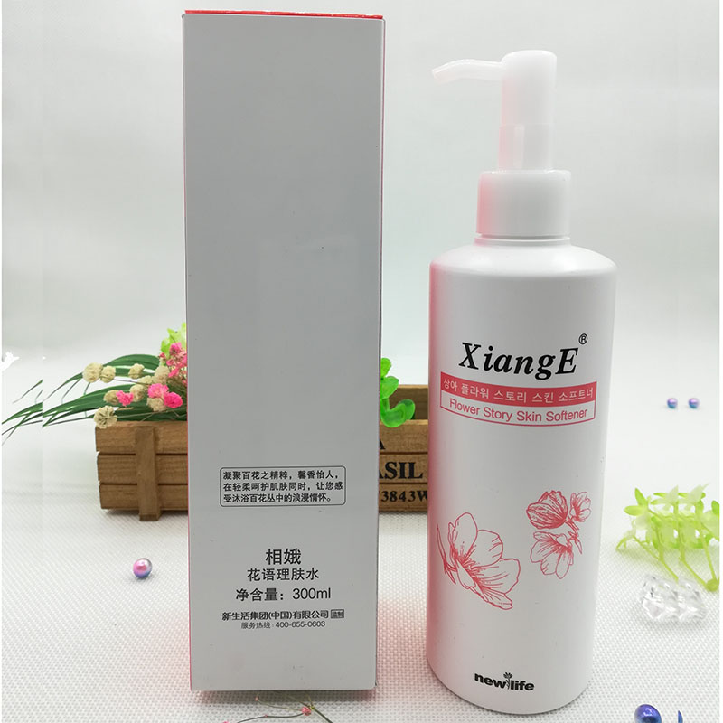 韩国新生活相娥花语理肤水补水保湿二次清洁爽肤纯植物爽肤化妆水