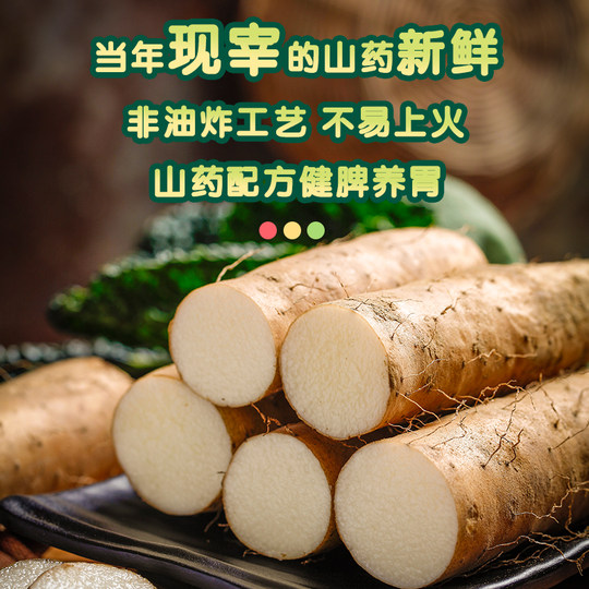 Маленький бурый медвежонок, кальций, железный ямс, палочки, детское печенье на пальцах