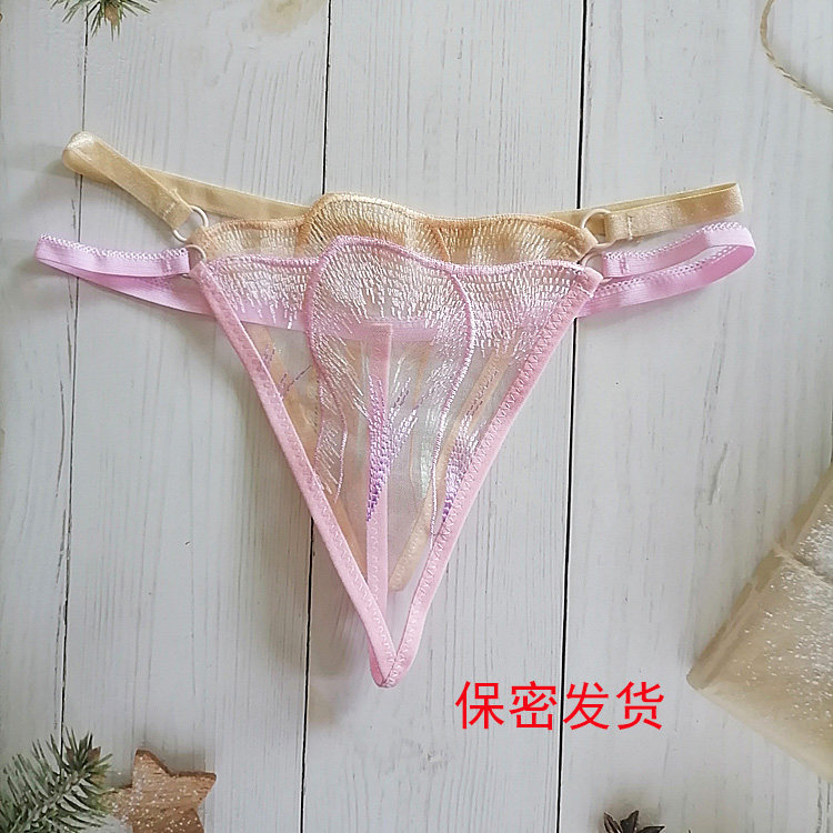 夏季超低腰丁字裤女性感蕾丝透明T裤网纱透视速干火辣内裤,淘宝优惠券,粉丝福利购,淘宝优惠卷