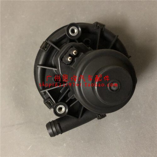 适用奔驰C180 C200L二次C260空气E200循环泵E260废气SLK200泵M271 - 图2