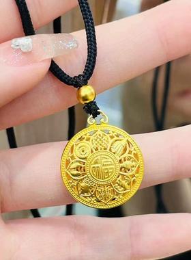 2025新款八宝罗盘项链女古法传承吊坠黄金色编绳福牌高级感锁骨链