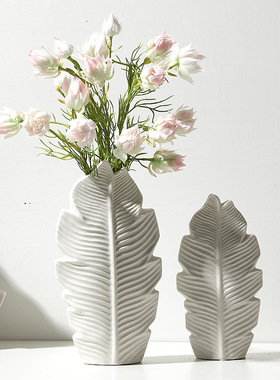 贝汉美创意侘寂白色陶瓷花瓶摆件客厅插花现代简约家居装饰品花器