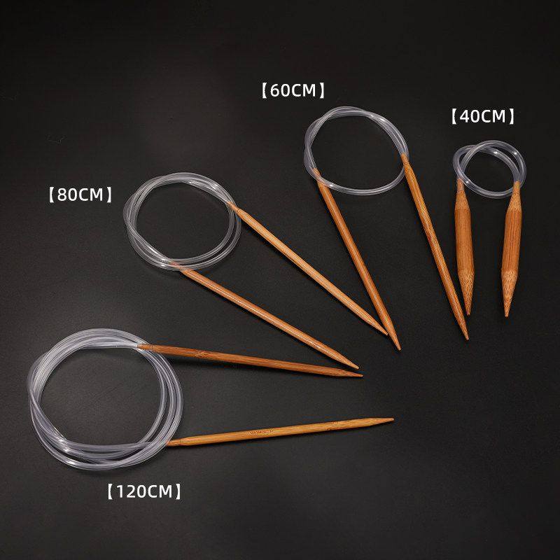 手工diy全套编织工具碳化环形针家用打围巾毛线衣毛毯长短袖子针,淘宝优惠券,粉丝福利购,淘宝优惠卷