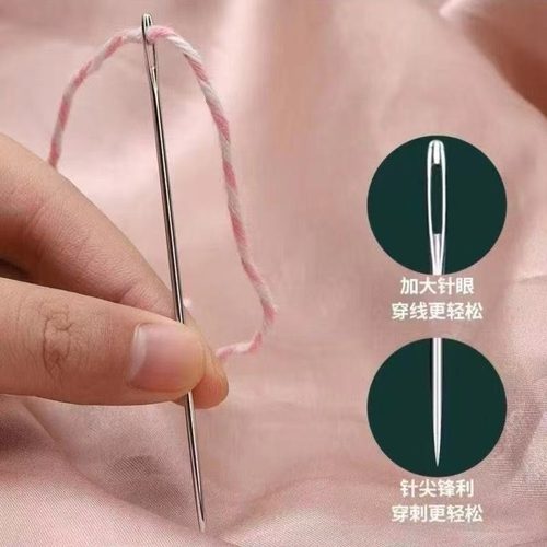 针线套装针缝纫工具套装线刀钢针大眼针拆线刀家用顶针穿针器套装 - 图1