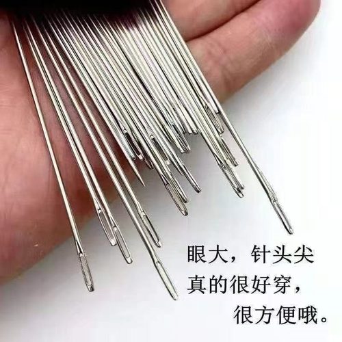 针线套装针缝纫工具套装线刀钢针大眼针拆线刀家用顶针穿针器套装 - 图2