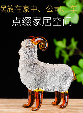 人造水晶中式客厅摆件