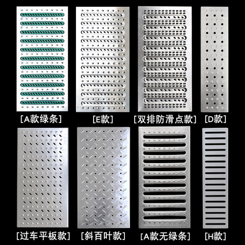 304不锈钢厨房下水道地沟格栅盖水沟排水沟盖板水槽篦子明沟沟槽 - 图0