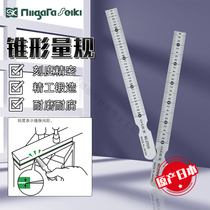 NO 270A Japan SK) TPG-270AB pitch gauge stopper gauge taper gauge plug gap ruler 270BB