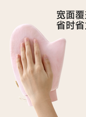 身体乳手套快速涂抹工具神器不吃乳不脏手擦素颜霜防晒的懒人工具