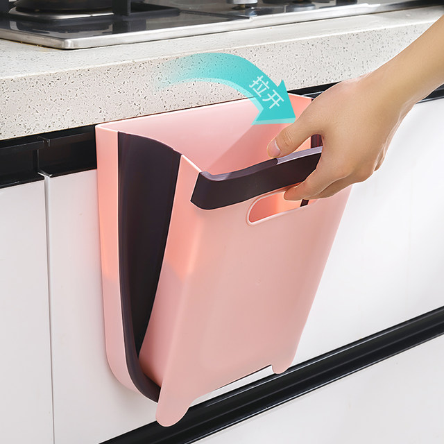 Kitchen trash can wall-mounted foldable