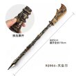 自动伸缩兵器古铜色景区摆摊儿童玩具三国关工刀兵器方天画戟斧