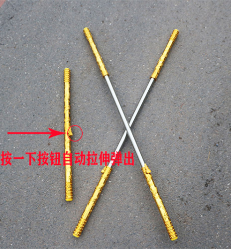 伸缩金箍棒玩具西游记孙悟空如意金箍棒兵器定海神针道具儿童玩具 - 图0