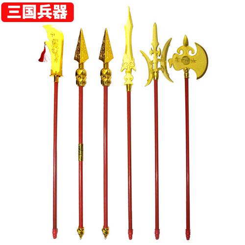 不锈钢可伸缩火尖枪那吒儿童玩具自动伸缩金箍棒景区庙会地摊热卖 - 图1