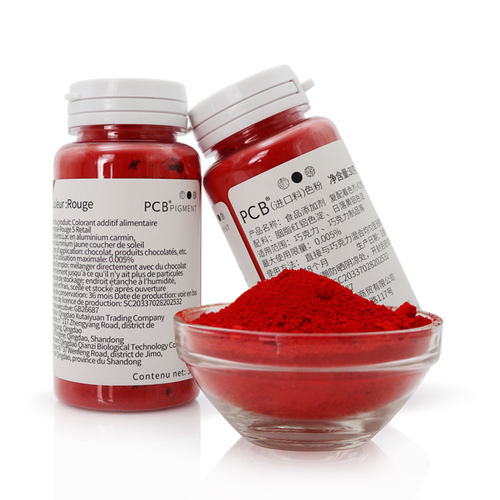 PCB油溶性色粉原装进口料慕斯蛋糕淋面巧克力烘焙食用diy口红色素 - 图3