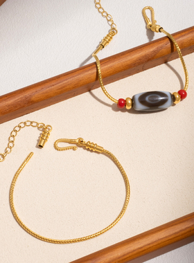 藏式天珠横穿针式转运手链女