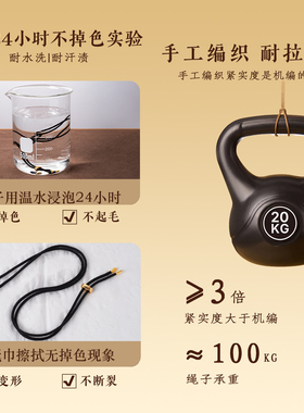 老铺素款经典黑色黄金吊坠挂绳