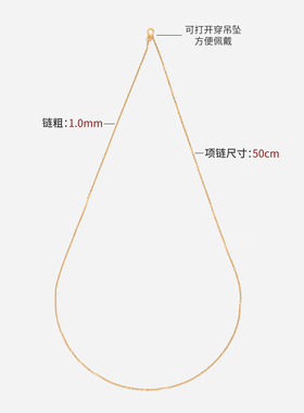 南猫镀金珍珠滴溜宝石吊坠项链