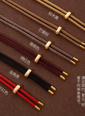 台湾玉米绳】盘缠款黄金吊坠挂绳