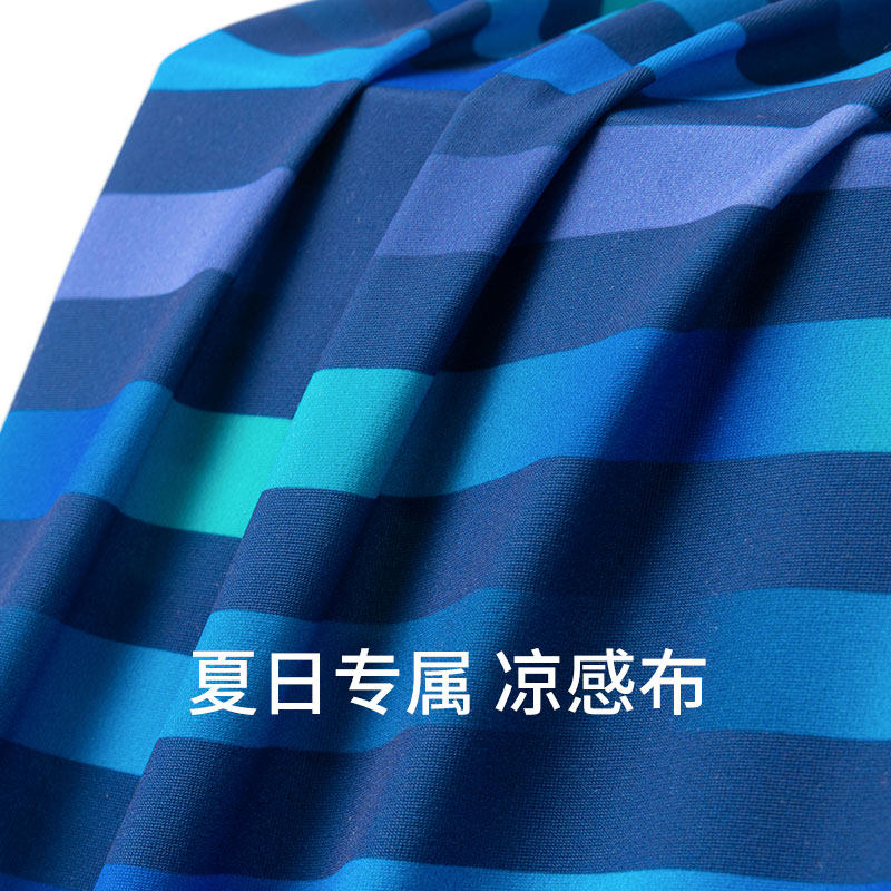 SCHIESSER舒雅男士冰丝凉感透气印花阿罗裤家居短裤24690X,淘宝优惠券,粉丝福利购,淘宝优惠卷