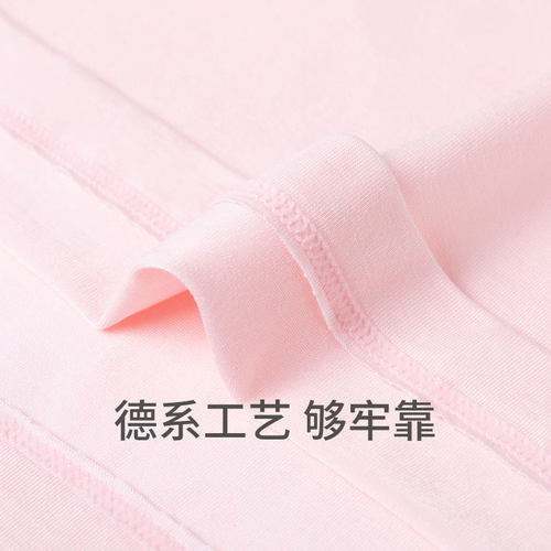 SCHIESSER舒雅童装女童莫代尔萌宠小猫印花睡衣家居服套装23327H - 图3