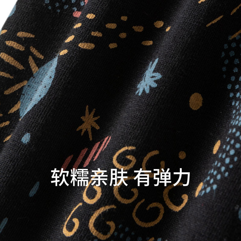 SCHIESSER舒雅男士棉质亲肤柔软透气印花阿罗裤家居短裤25083X,淘宝优惠券,粉丝福利购,淘宝优惠卷