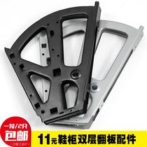 Two-story metal shoe rack Home innate 5 gold accessories Shoe cabinet flip flap door flap concealed in black or silver