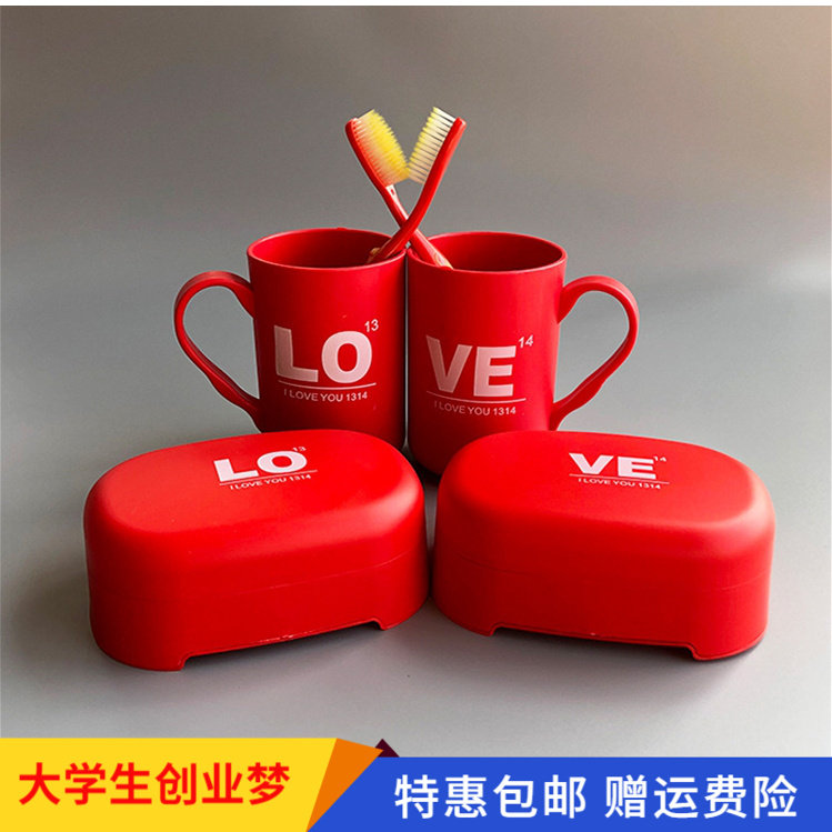 图2
