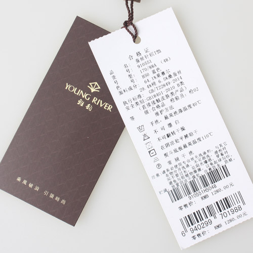 YOUNG RIVER/雅韵男装夏季新款 时尚商务休闲男士Polo衫 - 图3