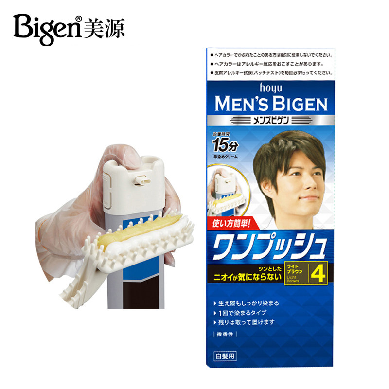 日本进口美源配方男士按压染发剂 国书化妆品染发膏