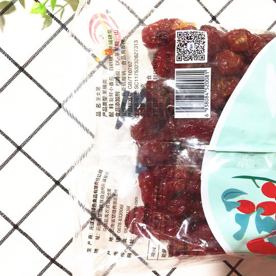 Dried cherry tomatoes 500g small tomatoes casual