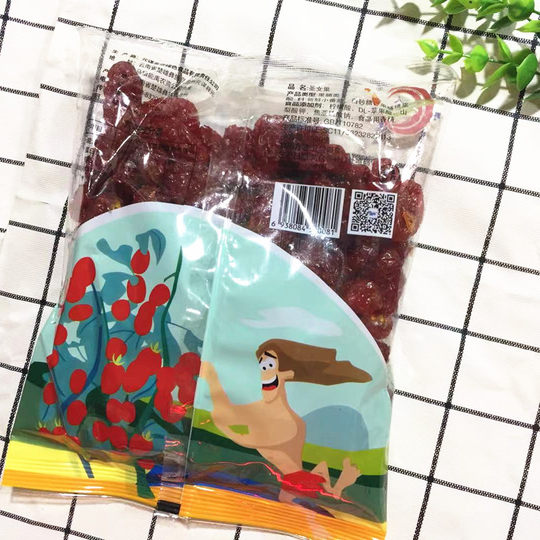 Dried cherry tomatoes 500g small tomatoes casual