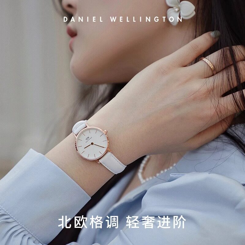 【新年礼物】DW手表女款 PETITE系列经典皮质女表欧美腕表石英表,淘宝优惠券,粉丝福利购,淘宝优惠卷