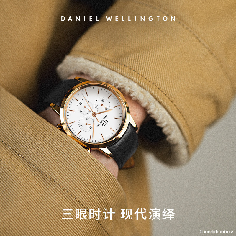  DanielWellington海外欧美腕表
