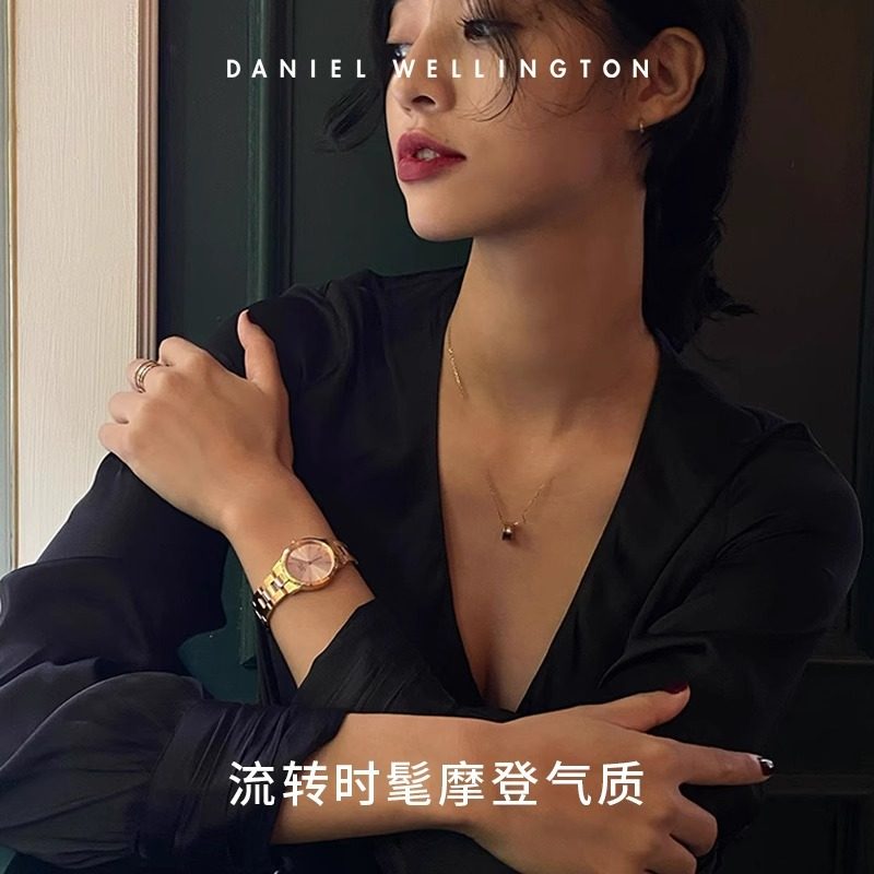 【新年礼物】DW手表女款 ICONIC系列幻彩小精钢时髦欧美腕表28MM,淘宝优惠券,粉丝福利购,淘宝优惠卷