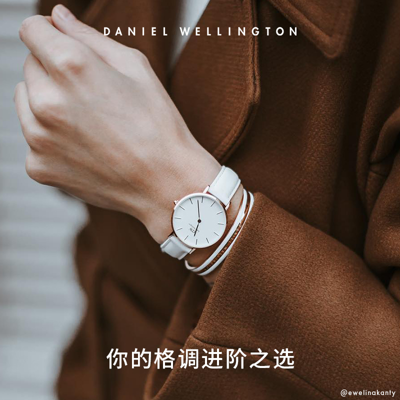【限时7.5折】dw丹尼尔惠灵顿女手表 DanielWellington海外欧美腕表