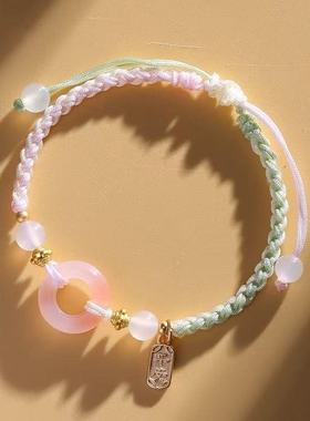 桃之夭夭平安扣手链女众设计ins