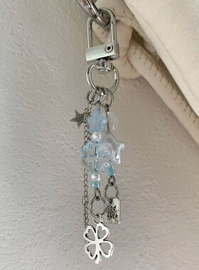 蓝色四叶草手机链包包挂件钥匙扣