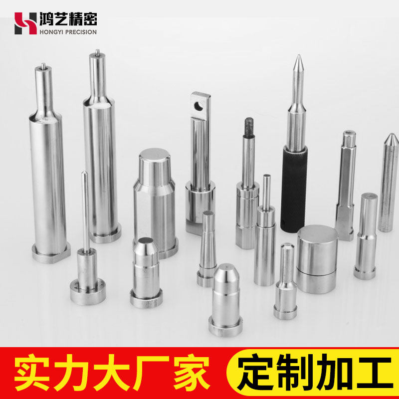 SKD61镶针模具芯子铍铜针医疗成型异形件H13非标镶件螺纹芯子定做,淘宝优惠券,粉丝福利购,淘宝优惠卷