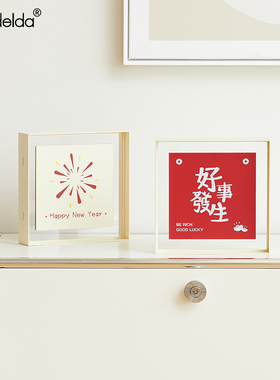 【该商品已降价】高颜值摆件