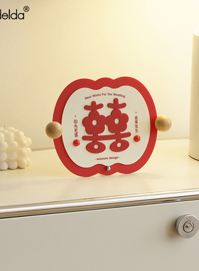 乔迁新居客厅装饰摆件