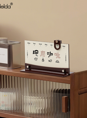 满得达客厅玄关创意摆件家居装饰品咖啡厅桌面工艺品开业礼品